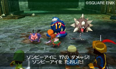 画像集#016のサムネイル/「ドラゴンクエストVII エデンの戦士たち」,冒険の拠点となる「復活の間」や封印された石版世界のほか,仲間になる「ガボ」「メルビン」「アイラ」が公開に