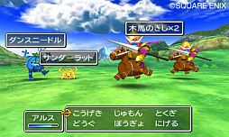 画像集#002のサムネイル/3DS版「ドラゴンクエストVII エデンの戦士たち」はシンボルエンカウント方式。奥行きのある背景や豪快なモンスターアクション,強敵の存在が明らかに