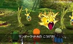 画像集#003のサムネイル/3DS版「ドラゴンクエストVII エデンの戦士たち」はシンボルエンカウント方式。奥行きのある背景や豪快なモンスターアクション,強敵の存在が明らかに