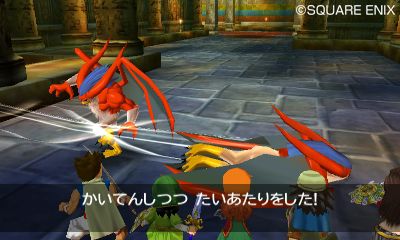 画像集#005のサムネイル/3DS版「ドラゴンクエストVII エデンの戦士たち」はシンボルエンカウント方式。奥行きのある背景や豪快なモンスターアクション,強敵の存在が明らかに