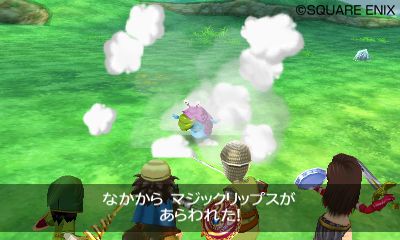 画像集#009のサムネイル/3DS版「ドラゴンクエストVII エデンの戦士たち」はシンボルエンカウント方式。奥行きのある背景や豪快なモンスターアクション,強敵の存在が明らかに