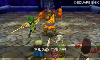 画像集#012のサムネイル/3DS版「ドラゴンクエストVII エデンの戦士たち」はシンボルエンカウント方式。奥行きのある背景や豪快なモンスターアクション,強敵の存在が明らかに