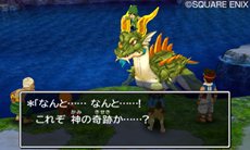 画像集#004のサムネイル/「ドラゴンクエストVII エデンの戦士たち」なついた魔物達が暮らす「モンスターパーク」を紹介。すれちがい通信などで交換できる「すれちがい石版」の情報も