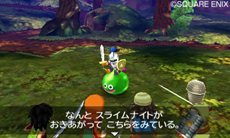 画像集#006のサムネイル/「ドラゴンクエストVII エデンの戦士たち」なついた魔物達が暮らす「モンスターパーク」を紹介。すれちがい通信などで交換できる「すれちがい石版」の情報も