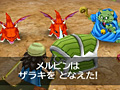 3DS֥ɥ饴󥯥VII ǥΤסžľ鿦֥åɥϥɡסŷĻΡסͦԡסˡ֥󥹥פξ
