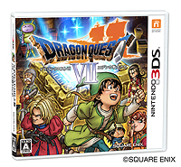 画像集#002のサムネイル/3DS「ドラゴンクエストVII エデンの戦士たち」,厳しい転職条件を持つ上級職「ゴッドハンド」「天地雷鳴士」「勇者」,さらに「モンスター職」の情報を公開