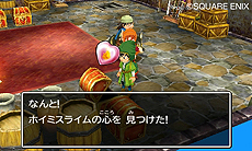 画像集#006のサムネイル/3DS「ドラゴンクエストVII エデンの戦士たち」,厳しい転職条件を持つ上級職「ゴッドハンド」「天地雷鳴士」「勇者」,さらに「モンスター職」の情報を公開