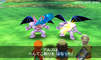 画像集#008のサムネイル/3DS「ドラゴンクエストVII エデンの戦士たち」,厳しい転職条件を持つ上級職「ゴッドハンド」「天地雷鳴士」「勇者」,さらに「モンスター職」の情報を公開