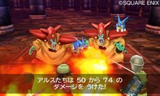 画像集#008のサムネイル/「ドラゴンクエストVII」物語の重要なシーンを収めたスクリーンショットが先行公開。冒険に役立つコマンド「せんれき」や,お楽しみ要素「カジノ」の情報も