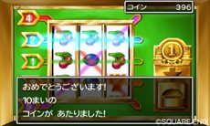 画像集#019のサムネイル/「ドラゴンクエストVII」物語の重要なシーンを収めたスクリーンショットが先行公開。冒険に役立つコマンド「せんれき」や,お楽しみ要素「カジノ」の情報も