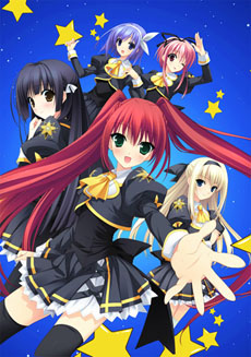 画像ギャラリー No.008のサムネイル画像 / PSP用ソフト「Stellar☆Theater Portable」が2013年2月28日に発売。PSP版の独自要素としてサブヒロインを攻略可能なルートなどが登場