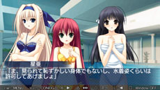 画像ギャラリー No.033のサムネイル画像 / PSP用ソフト「Stellar☆Theater Portable」が2013年2月28日に発売。PSP版の独自要素としてサブヒロインを攻略可能なルートなどが登場