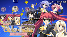 画像ギャラリー No.001のサムネイル画像 / 「Stellar☆Theater Portable」，初回限定版に同梱されるマキシシングルCDのレーベルイラストやマイクロファイバータオルのデザインを公開