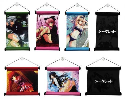 画像ギャラリー No.001のサムネイル画像 / 「Stellar☆Theater」,約12cmのミニタペストリーがカプセルで6月14日に登場