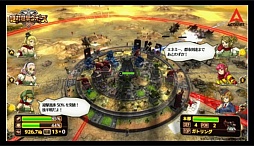 画像集 No.045のサムネイル画像 / 「ロード・トゥ・ドラゴン」初のオフラインイベントが開催。「ディバインゲート」コラボの裏話や,次期アップデート情報などが明かされた会場の模様をレポート