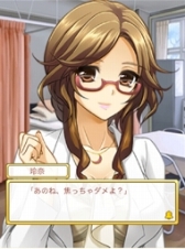 画像ギャラリー No.002のサムネイル画像 / サイバード,新作恋愛ゲーム「キミと母校で恋をする」をGREEで配信開始