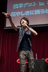 No.030Υͥ / ϷͷϤ˲ã롣֤䤷ȲΥܥ٥ȡֲֺ餯ᤤפͤݡ