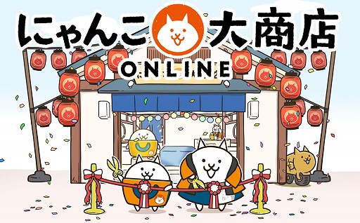 ꡼ No.001Υͥ / ֤ˤפΥå䤹ECȡ֤ˤ羦Ź饤ߡǻѤǤ֥ͥŹĹͥŹפǽ