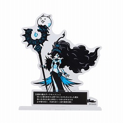 ꡼ No.003Υͥ / ֤ˤפΥå䤹ECȡ֤ˤ羦Ź饤ߡǻѤǤ֥ͥŹĹͥŹפǽ