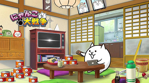 画像ギャラリー No.002のサムネイル画像 / 「にゃんこ大戦争」,アニメ「鬼滅の刃」とのコラボイベントを1月30日11:00より開催。鬼殺隊の一員として鬼を殲滅していくステージが登場