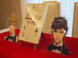 画像集 No.021のサムネイル画像 / 今回も特別感満載だったコラボイベント「ときめきレストラン☆☆☆ Sweet♡Wedding」第2弾,東京会場のフォトレポートをお届け