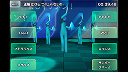 画像ギャラリー No.010のサムネイル画像 / 目指せ究極のオタ芸師! スマートフォン向けリズムゲーム「オタ芸マスター〜CRAZY BEAT〜」を紹介する「(ほぼ)日刊スマホゲーム通信」第119回