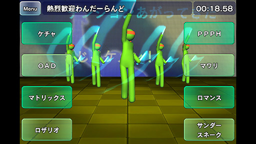 画像ギャラリー No.011のサムネイル画像 / 目指せ究極のオタ芸師! スマートフォン向けリズムゲーム「オタ芸マスター〜CRAZY BEAT〜」を紹介する「(ほぼ)日刊スマホゲーム通信」第119回