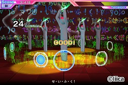 オタ芸マスター〜CRAZY☆BEAT〜