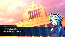 画像集#017のサムネイル/「セブンスドラゴン2020-II」,2021年の東京の様子が分かる最新スクリーンショットが公開に。主人公を支援するナビゲーターや新職業「アイドル」の情報も紹介