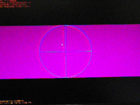 RL2455HMα®٥ƥȡAMA֥ץߥ