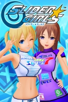 スライダー★ガールズ