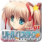 リトルバスターズ!SS Vol.01