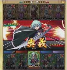 画像集#001のサムネイル/「あっぱれ!天下御免 乱」,誰でも参加できる“大江戸学園体験入学”(オープンテスト)を6月27日から実施