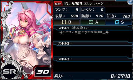 画像ギャラリー No.010のサムネイル画像 / 広大な銀河を開拓する,SFブラウザゲーム「スターギャラクシー」のオープンβテストがスタート。ロマンたっぷりの戦艦に搭乗し深宇宙を目指そう