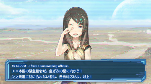 画像ギャラリー No.016のサムネイル画像 / 広大な銀河を開拓する,SFブラウザゲーム「スターギャラクシー」のオープンβテストがスタート。ロマンたっぷりの戦艦に搭乗し深宇宙を目指そう