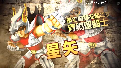 PS3/PS VitaJӥȥ꡼Сץץ쥤ư衡