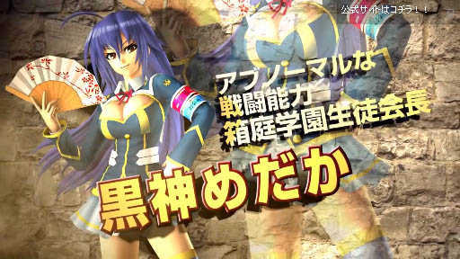 PS3/PS VitaJӥȥ꡼Сץץ쥤ư衡