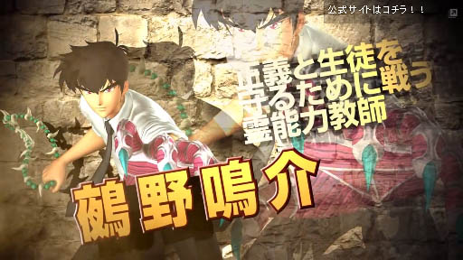 PS3/PS VitaJӥȥ꡼Сץץ쥤ư衡̡١