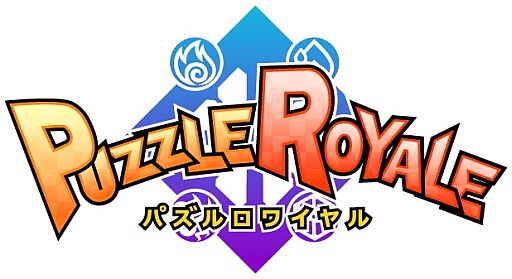 画像ギャラリー No.007のサムネイル画像 / 「パズルロワイヤル」,猫っぽい外見の「ケットシーフ」を入手可能なイベント
