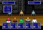 画像集#005のサムネイル/「ファンタシースターシリーズ公式ポータルサイト」が本日リニューアルオープン。「PS2 アーカイブス」には「ファンタシースター コンプリートコレクション」が登場