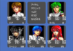 画像集#008のサムネイル/「ファンタシースターシリーズ公式ポータルサイト」が本日リニューアルオープン。「PS2 アーカイブス」には「ファンタシースター コンプリートコレクション」が登場