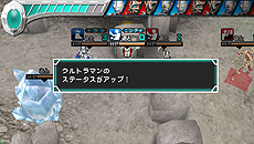 画像ギャラリー No.023のサムネイル画像 / PSP用ソフト「ウルトラマン オールスタークロニクル」が3月7日に発売。新旧「ウルトラマン」シリーズのヒーロー/怪獣達が繰り広げるタクティカルバトル