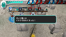 画像ギャラリー No.025のサムネイル画像 / PSP用ソフト「ウルトラマン オールスタークロニクル」が3月7日に発売。新旧「ウルトラマン」シリーズのヒーロー/怪獣達が繰り広げるタクティカルバトル