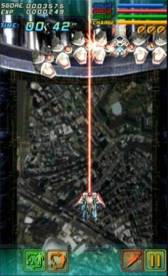 画像ギャラリー No.015のサムネイル画像 / 僚機と合体できるSTG「GALAXY GLADIATOR」がApp Storeに登場