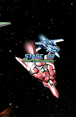 画像ギャラリー No.002のサムネイル画像 / 合体は男のロマンだ。スマートフォン向けシューティングゲーム「GALAXY GLADIATOR」を紹介する「(ほぼ)日刊スマホゲーム通信」第201回