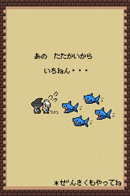 画像ギャラリー No.004のサムネイル画像 / あの凸凹コンビが帰ってきた。iOS向けディフェンスゲーム「魔女と勇者II」を紹介する「（ほぼ）日刊スマホゲーム通信」第148回