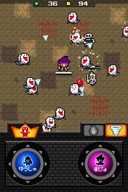 画像ギャラリー No.007のサムネイル画像 / あの凸凹コンビが帰ってきた。iOS向けディフェンスゲーム「魔女と勇者II」を紹介する「（ほぼ）日刊スマホゲーム通信」第148回