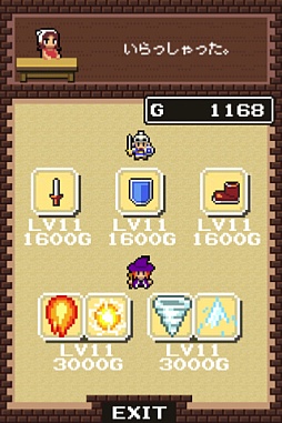 画像ギャラリー No.009のサムネイル画像 / あの凸凹コンビが帰ってきた。iOS向けディフェンスゲーム「魔女と勇者II」を紹介する「（ほぼ）日刊スマホゲーム通信」第148回