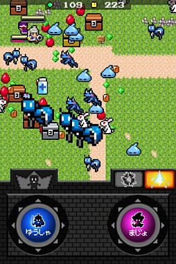 画像ギャラリー No.011のサムネイル画像 / あの凸凹コンビが帰ってきた。iOS向けディフェンスゲーム「魔女と勇者II」を紹介する「（ほぼ）日刊スマホゲーム通信」第148回