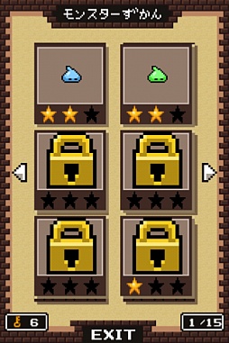 画像ギャラリー No.013のサムネイル画像 / あの凸凹コンビが帰ってきた。iOS向けディフェンスゲーム「魔女と勇者II」を紹介する「（ほぼ）日刊スマホゲーム通信」第148回